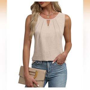 Elegant Beige Sleeveless Top